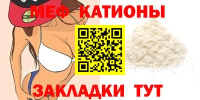 бутик Можга