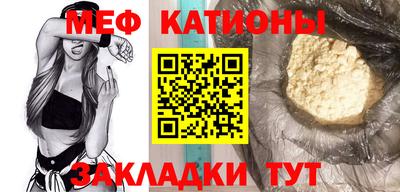 МДПВ Мариинск