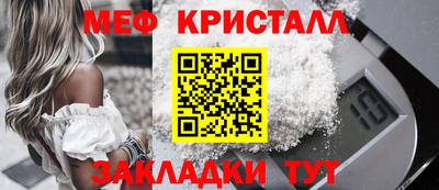 бутик Можга