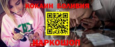 бутик Можга