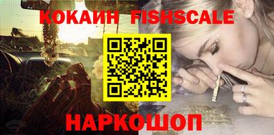 хмурый Можайск