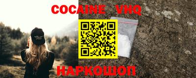 первитин Моздок
