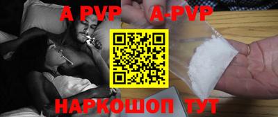 хмурый Можайск