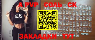 бутик Можга