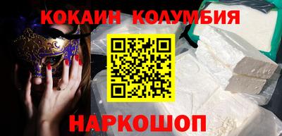 бутик Можга