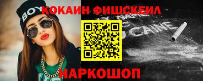 хмурый Можайск