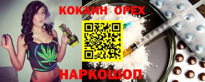 первитин Моздок