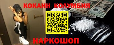 первитин Моздок