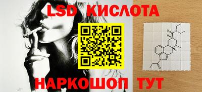 первитин Моздок