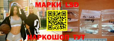 первитин Моздок