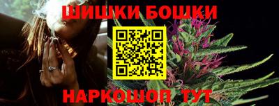 первитин Моздок