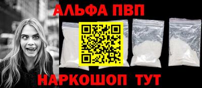 хмурый Можайск