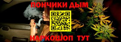 бутик Можга