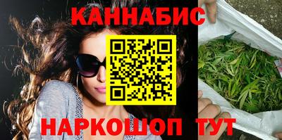 Альфа ПВП Малоярославец