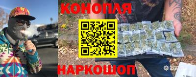 бутик Можга