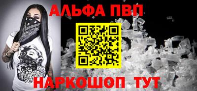хмурый Можайск