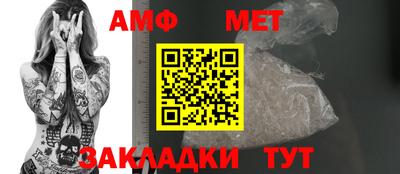 бутик Можга