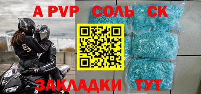хмурый Можайск