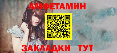 хмурый Можайск