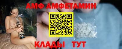бутик Можга