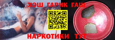 Альфа ПВП Малоярославец