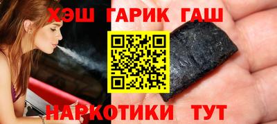 бутик Можга