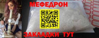 хмурый Можайск