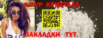 хмурый Можайск