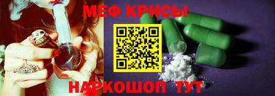 хмурый Можайск