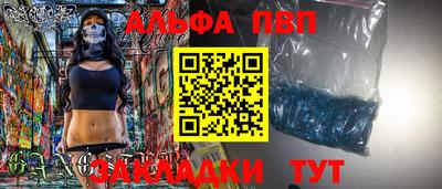 хмурый Можайск
