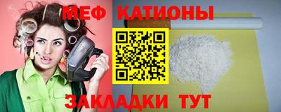 бутик Можга
